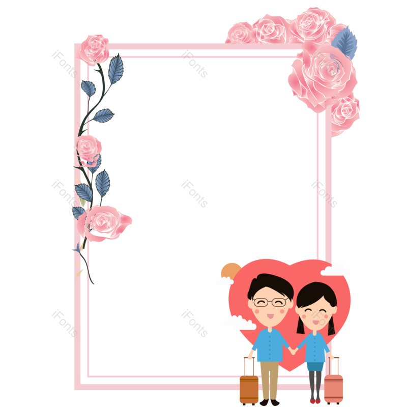 边框图片,元素元素,玫瑰花边框PNG,520免抠素材